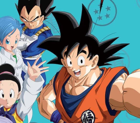 Son Goku à la Défense!