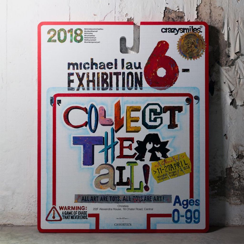 Découvrez les dessous de la nouvelle exposition de Michael Lau