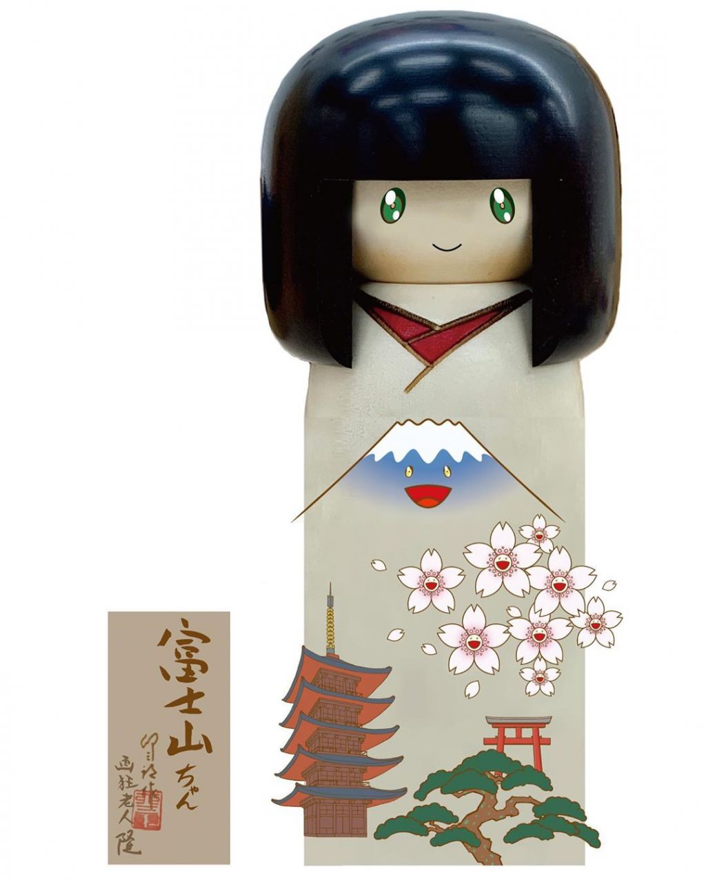 Takashi Murakami sort une nouvelle Kokeshi Doll !