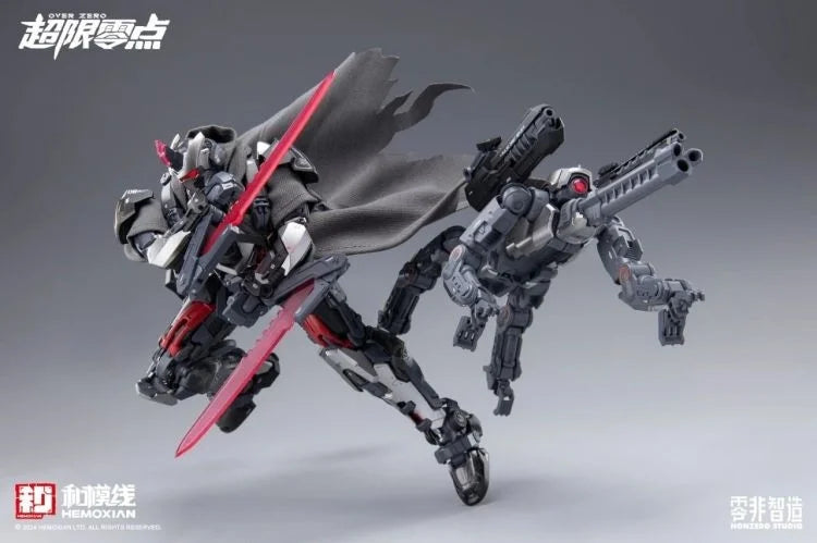 Hemoxian x NonZero Studio - Over Zero Tastier Set (Reissue)