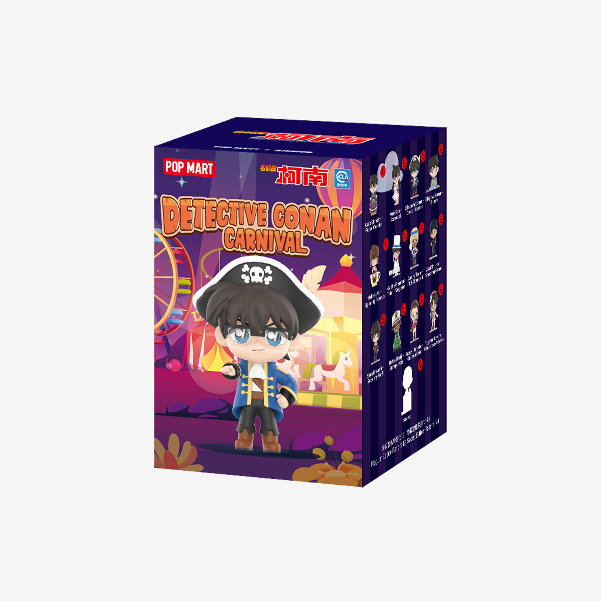 Detective Conan Carnival Series Figures