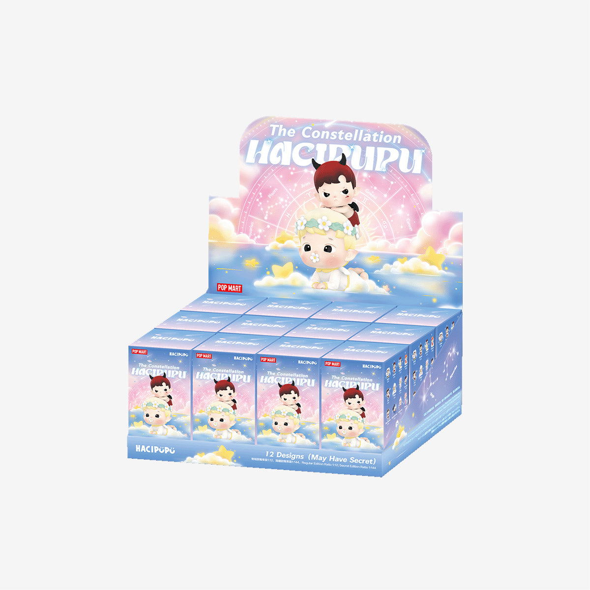 Hacipupu The Constellation Series Figures - Popmart Figur, Blind Box