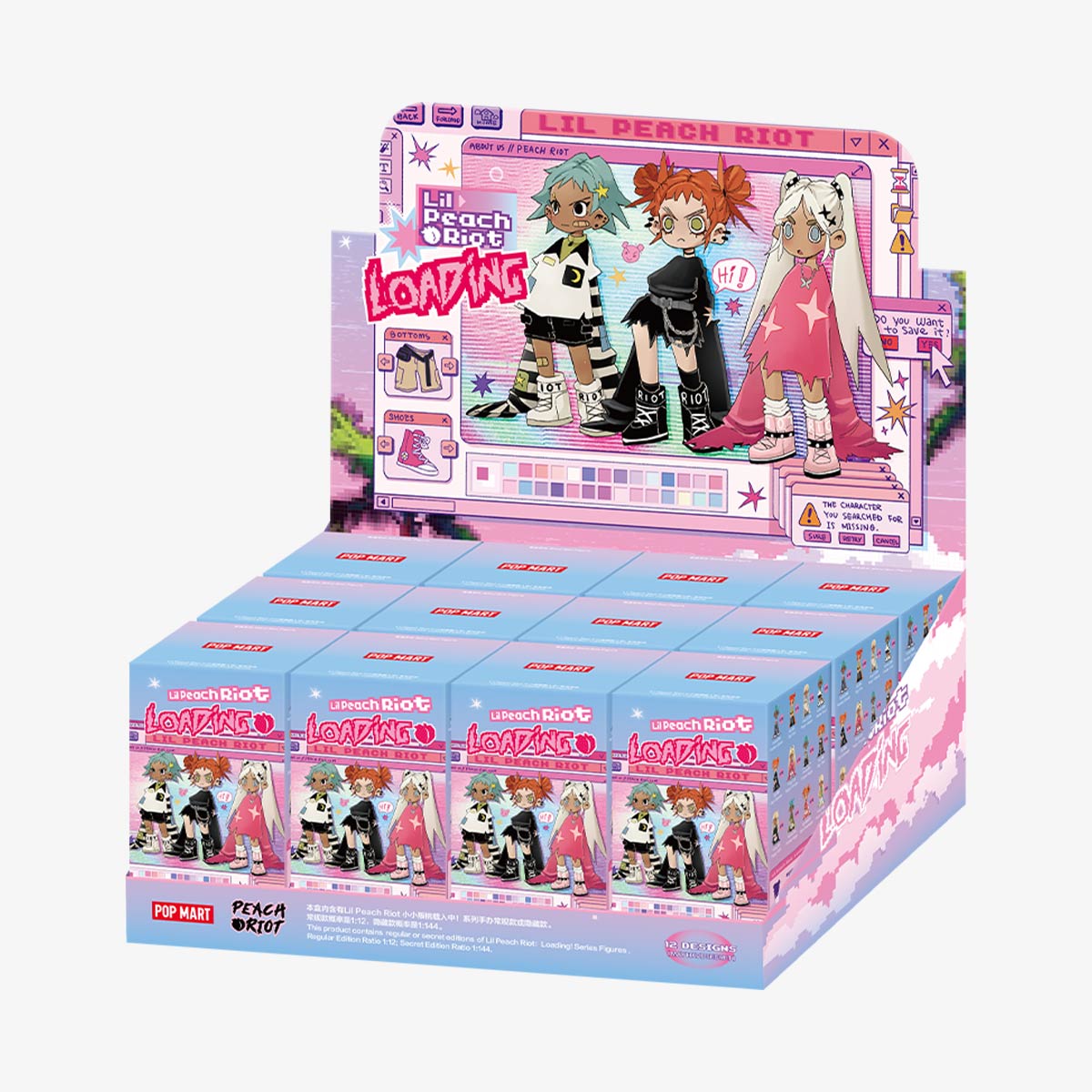 Lil Peach Riot - Loading! Series Figures