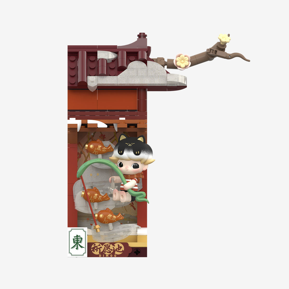 Wealthy Snake's New Year Celebration - Fortunate Hand Series Block Figures