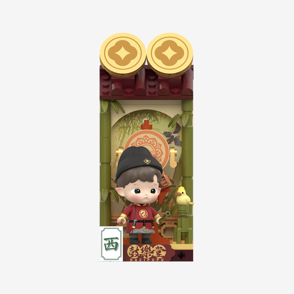 Wealthy Snake's New Year Celebration - Fortunate Hand Series Block Figures