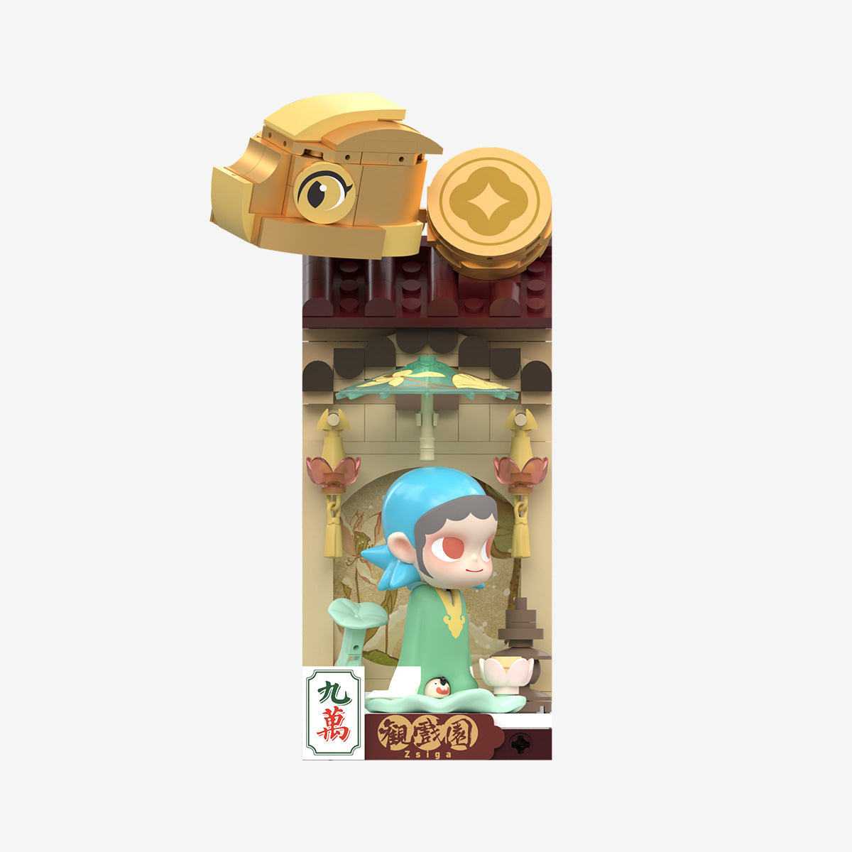 Wealthy Snake's New Year Celebration - Fortunate Hand Series Block Figures