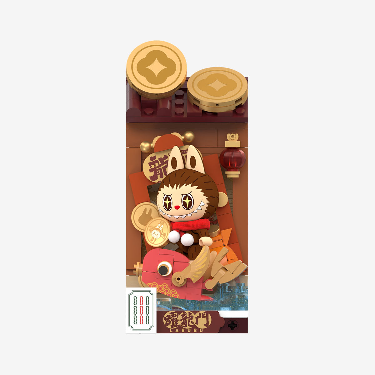 Wealthy Snake's New Year Celebration - Fortunate Hand Series Block Figures