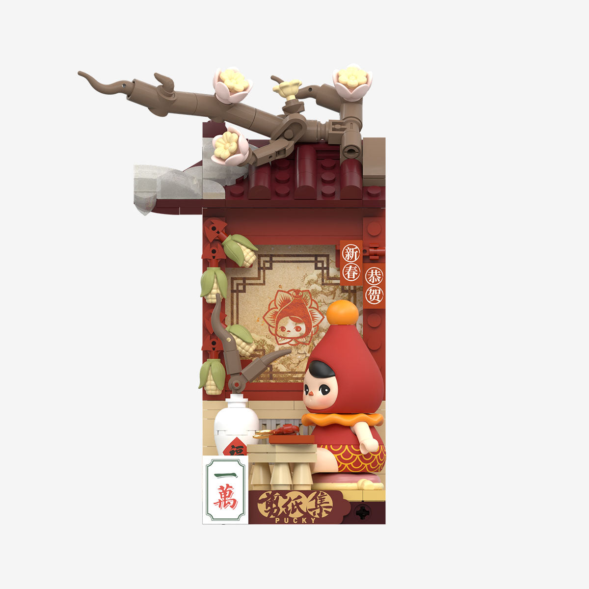 Wealthy Snake's New Year Celebration - Fortunate Hand Series Block Figures