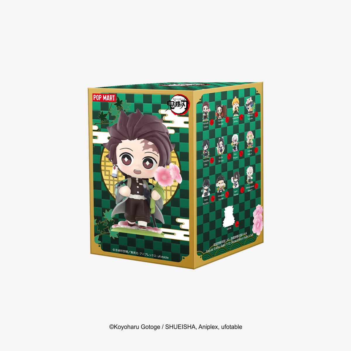 Demon Slayer: Kimetsu no Yaiba Birth Flower Series Figures