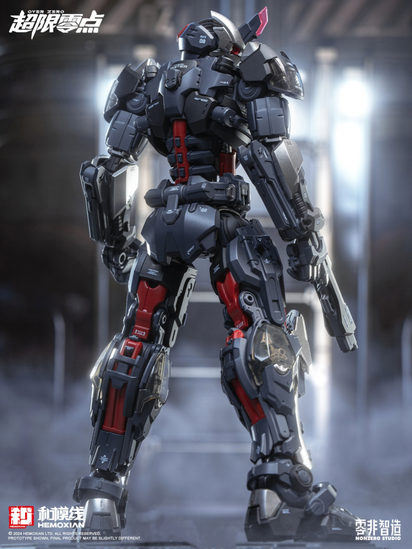 Hemoxian x NonZero Studio - Over Zero Tastier Set- Model Kit