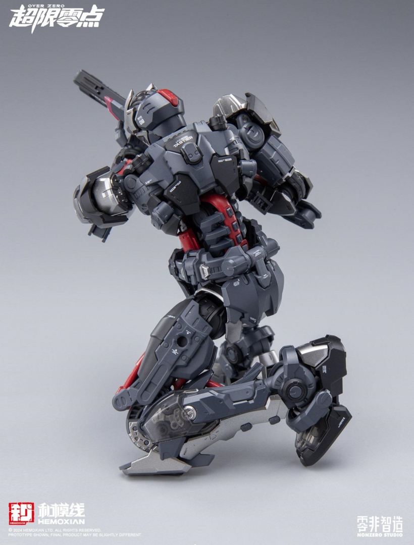 Hemoxian x NonZero Studio - Over Zero Tastier Set- Model Kit