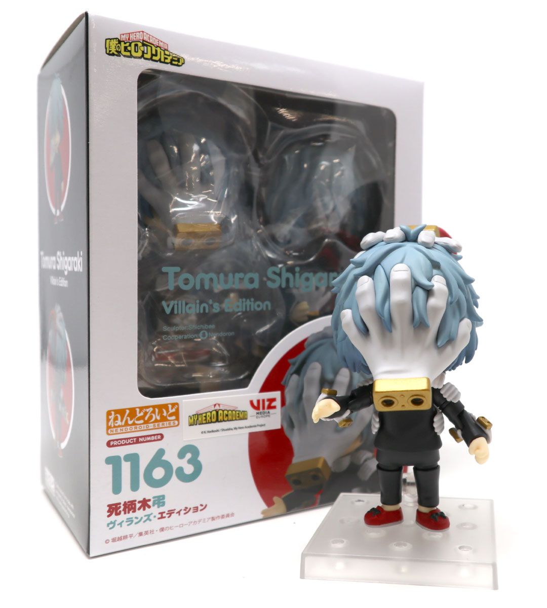 Nendoroid Figurine - Tomura Shigaraki: Villain's Edition (Re -Run) - My Hero Academia