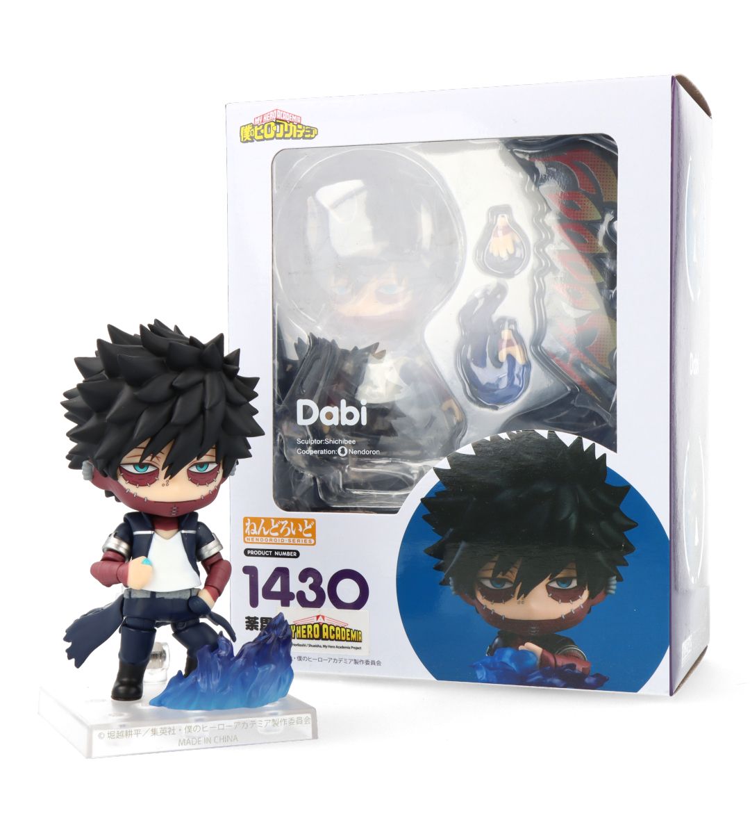 Figurine Nendoroid - Dabi (re-run) - My Hero Academia