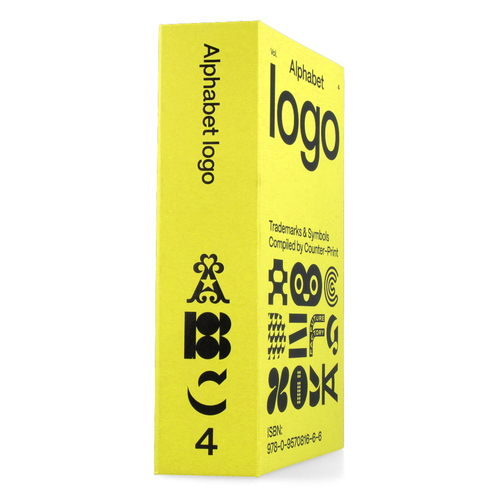 Alphabet Logo Anniversary Edition