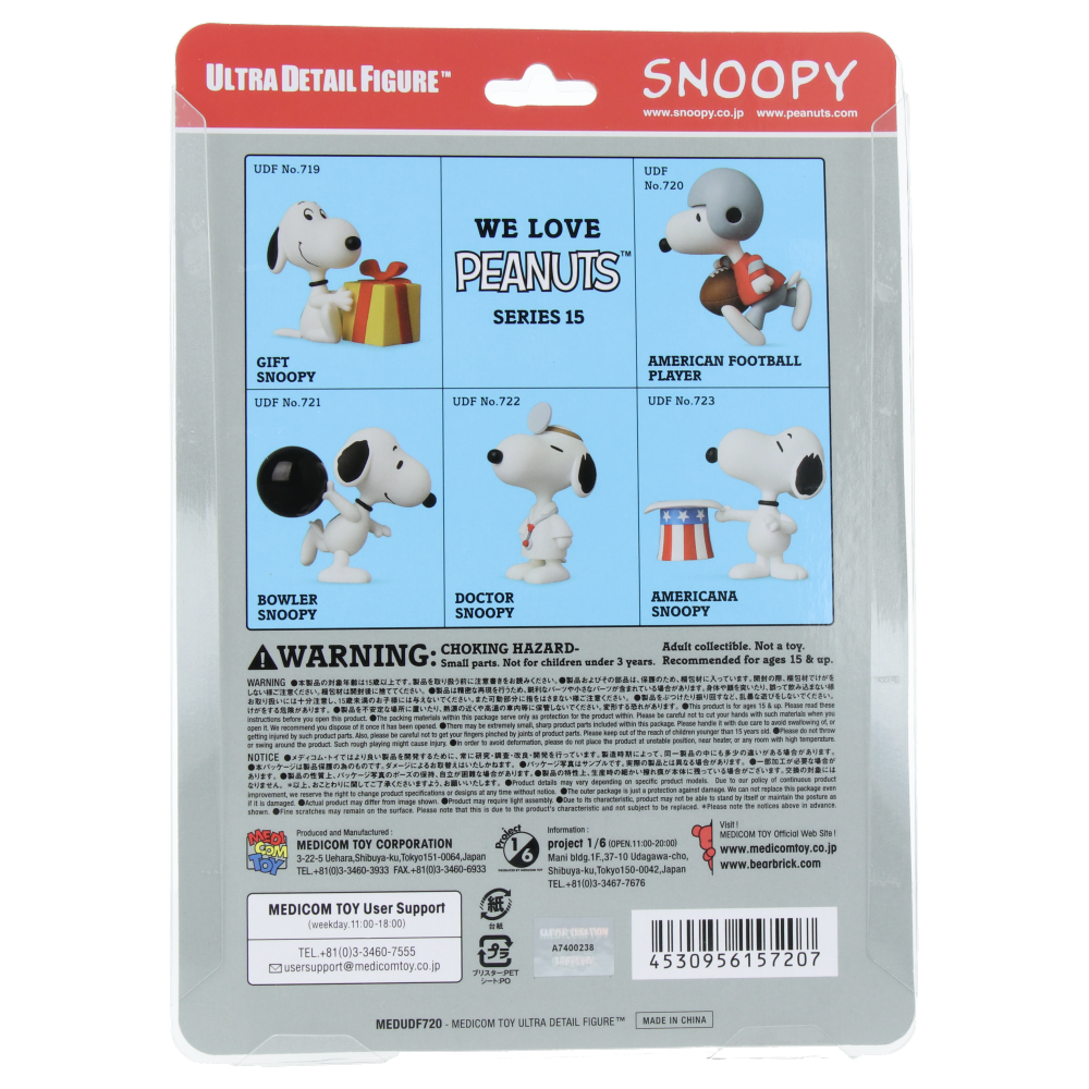 Figurine UDF Peanuts Series 15 - American Football Player Snoopy