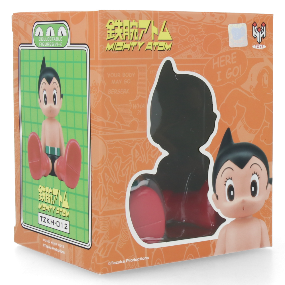 Astro Boy Sitting - PVC