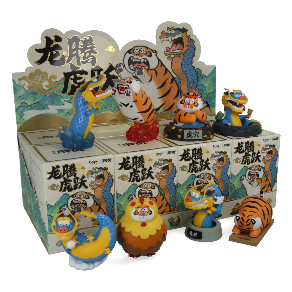 Alexander The Fat Tiger - Long Teng Hu Yue (Blind Box)