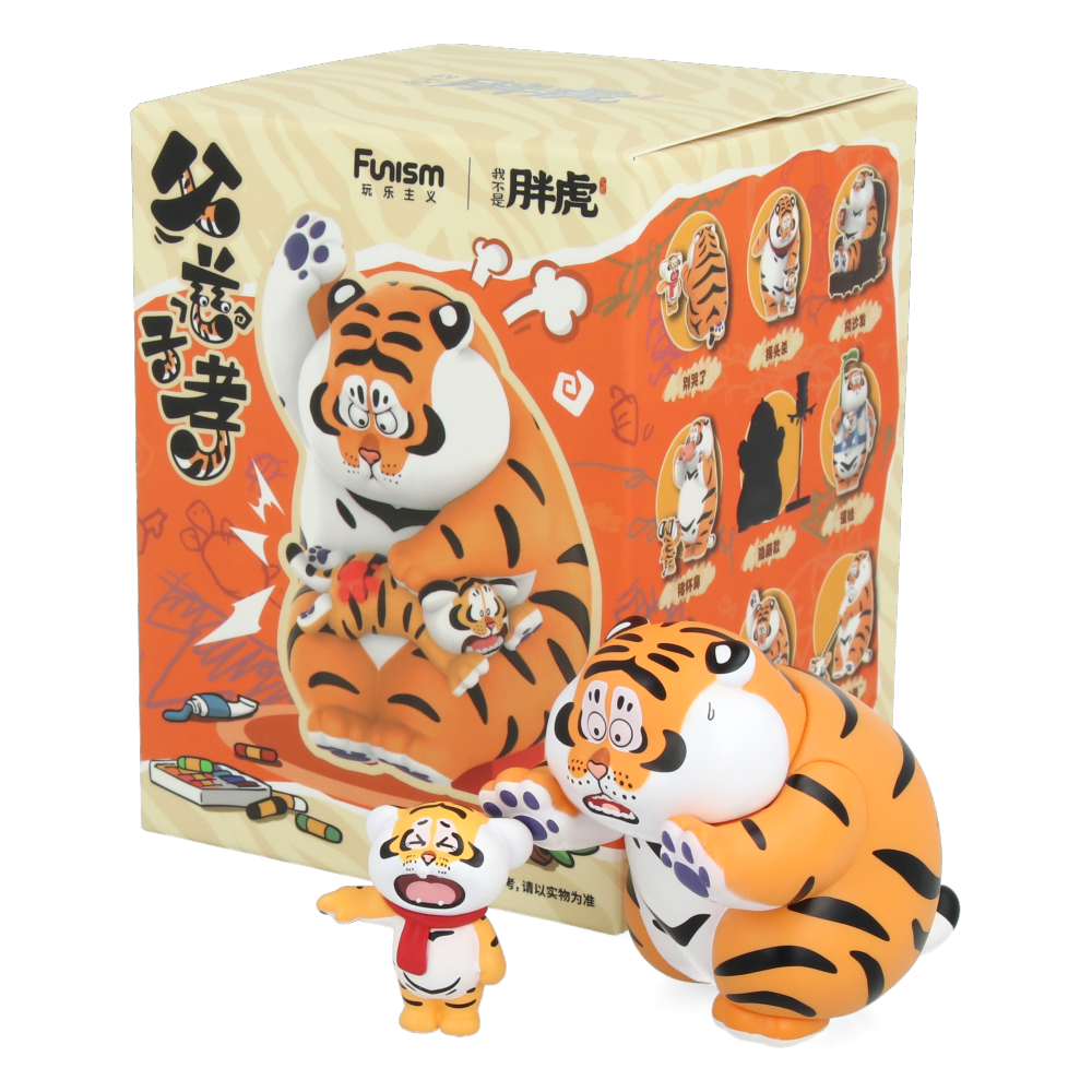 Alexander The Fat Tiger - Roaring Love (Blind Box)