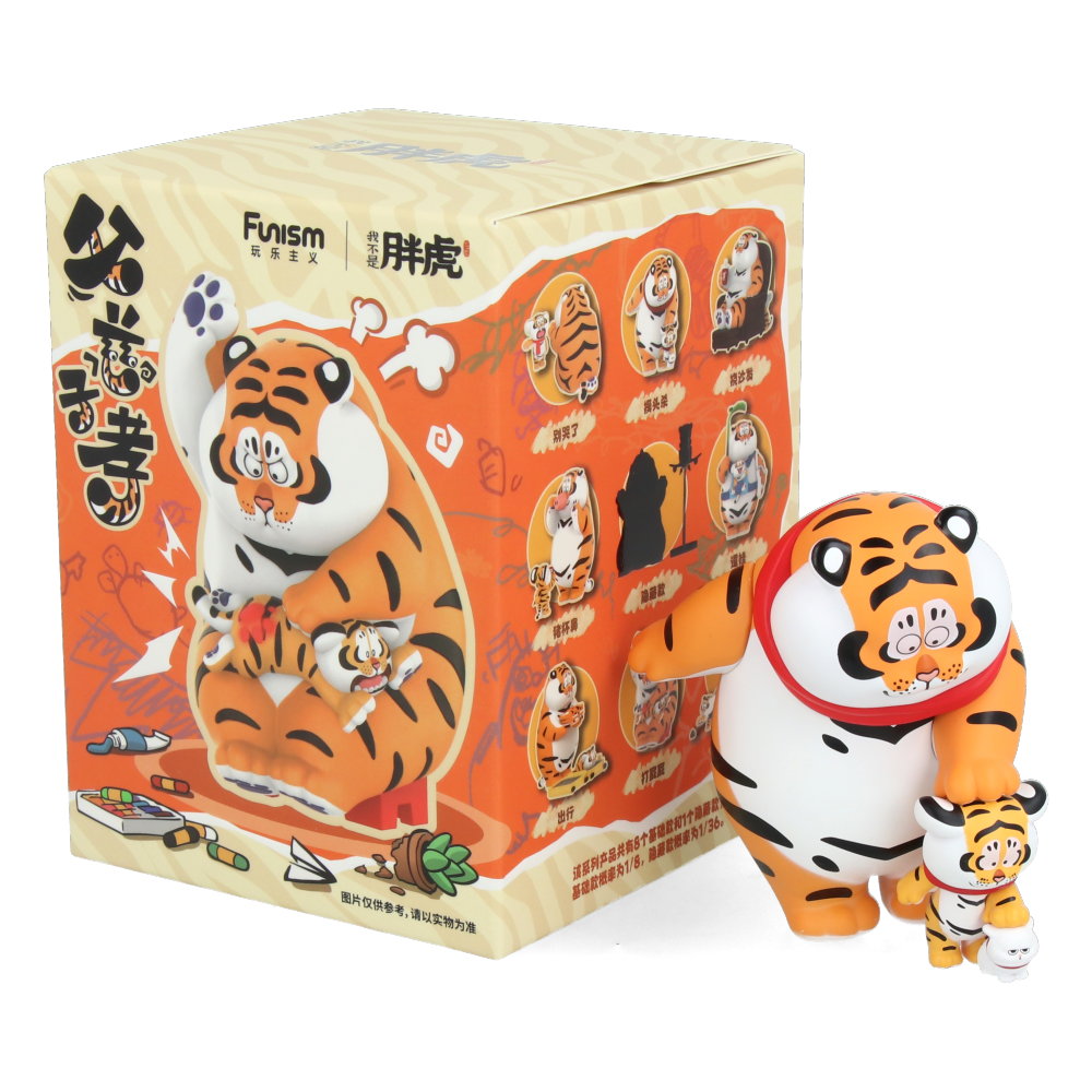 Alexander The Fat Tiger - Roaring Love (Blind Box)