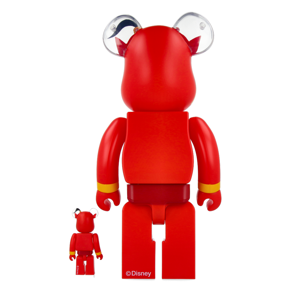 400% + 100% Bearbrick Jafar (Aladdin)