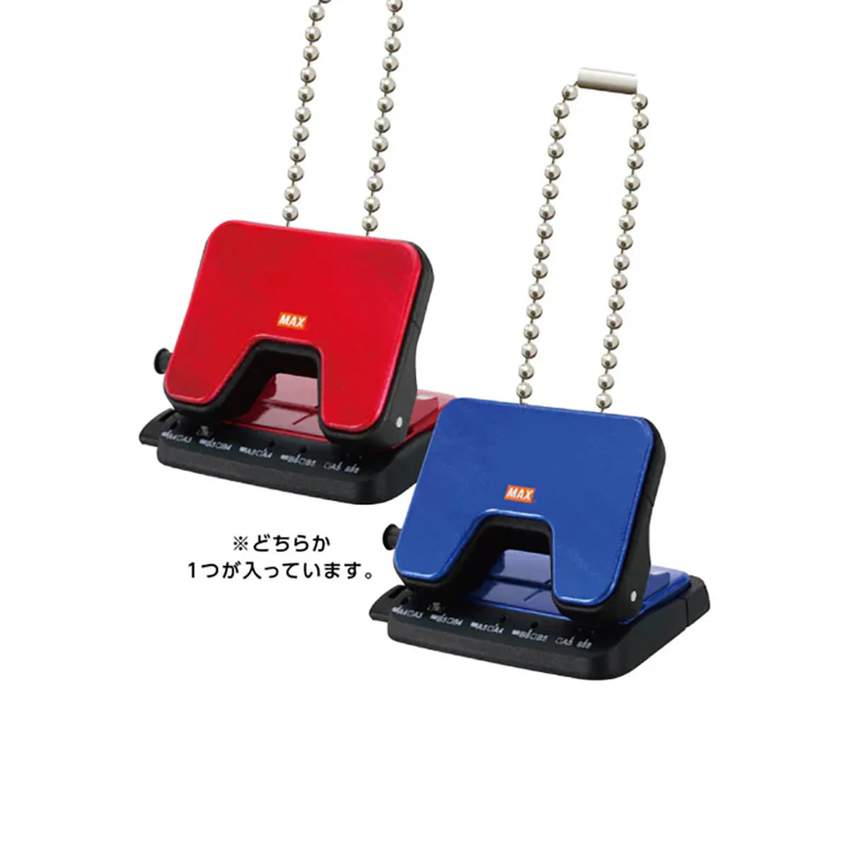 Stationery Miniature Mascots Vol. 7