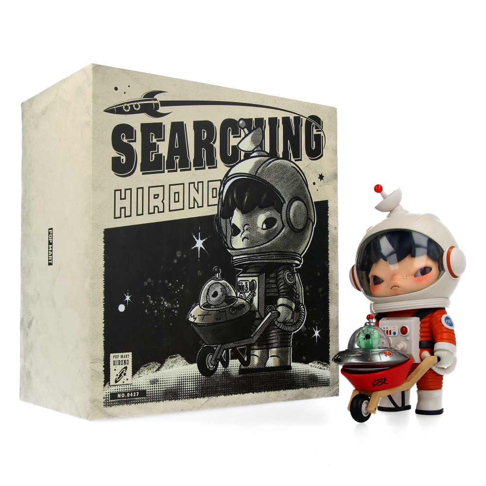 Hirono Search for Aliens Figurine