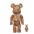 400% + 100% Bearbrick Keith Haring Special BWWT
