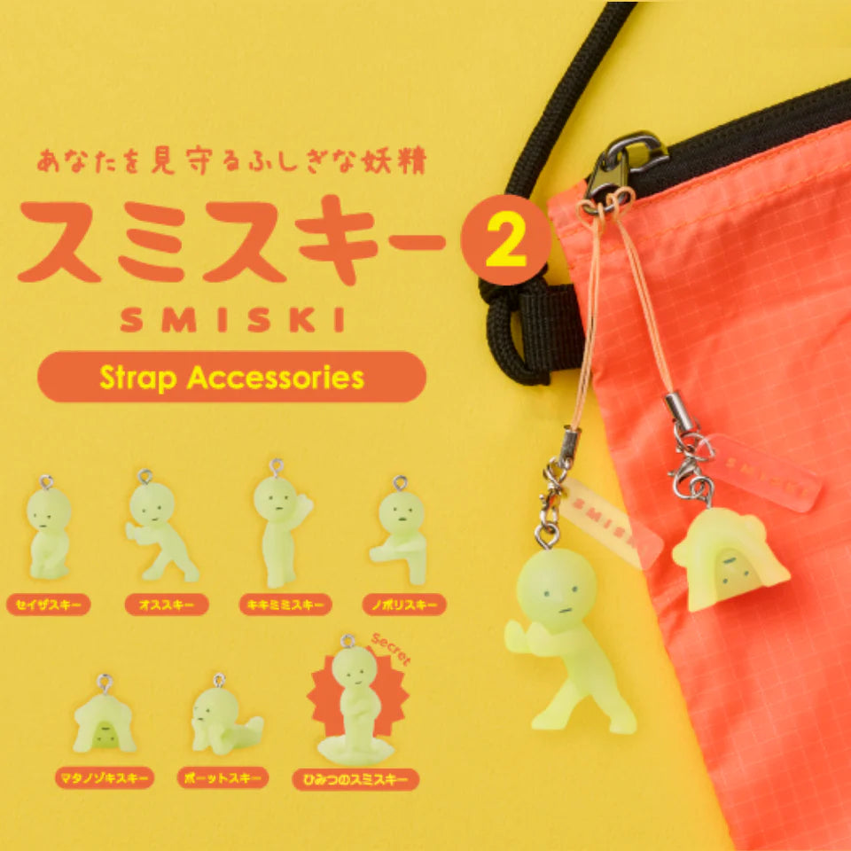 Capsule Smiski Strap Vol. 2