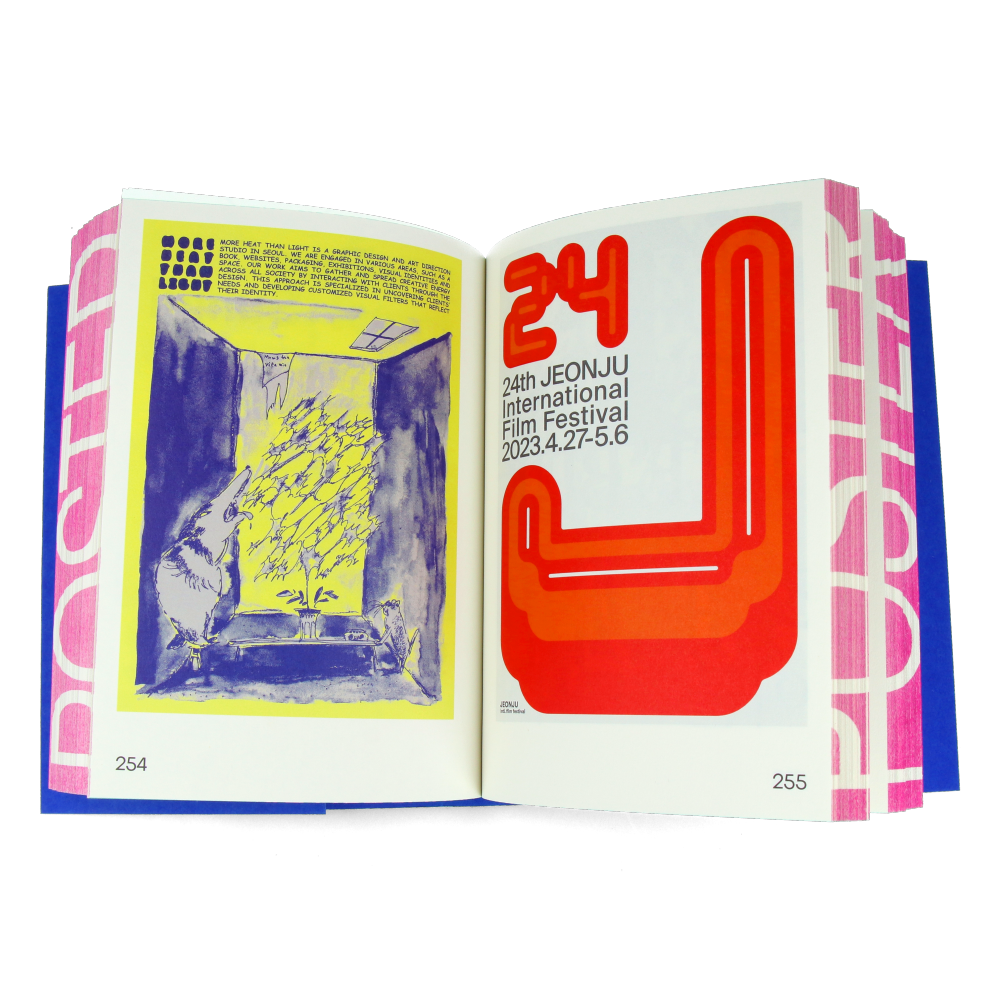 POSEUTEO POSTER : Contemporary Poster Designs from Korea