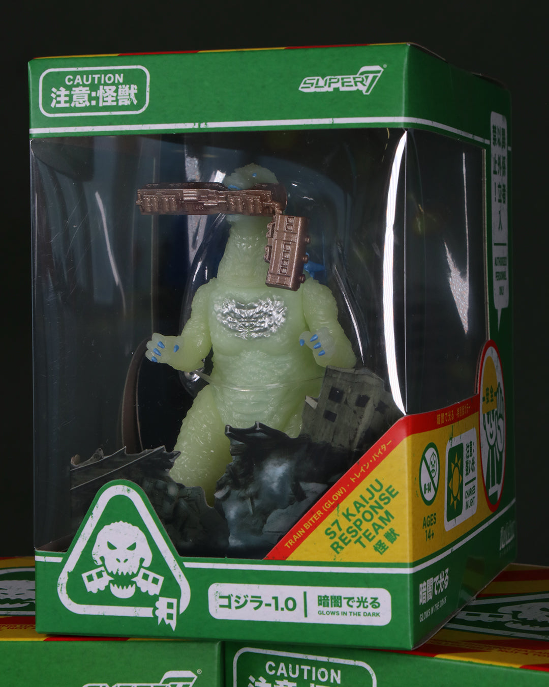 Godzilla Minus One (Train Biter - Glow) - Toho ReAction Figures