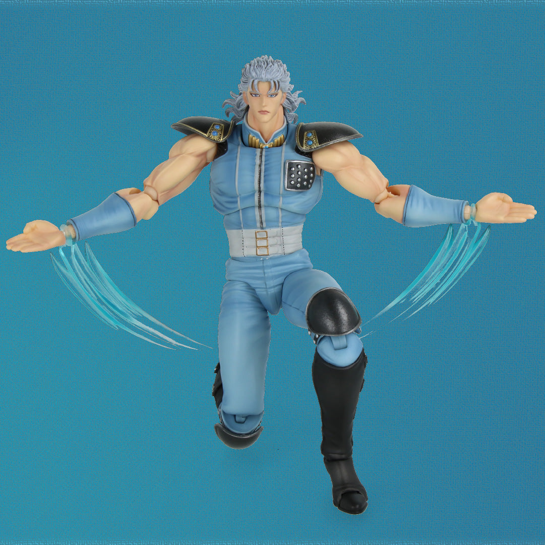 Super Action Statue - Rei (Fist of the North Star)