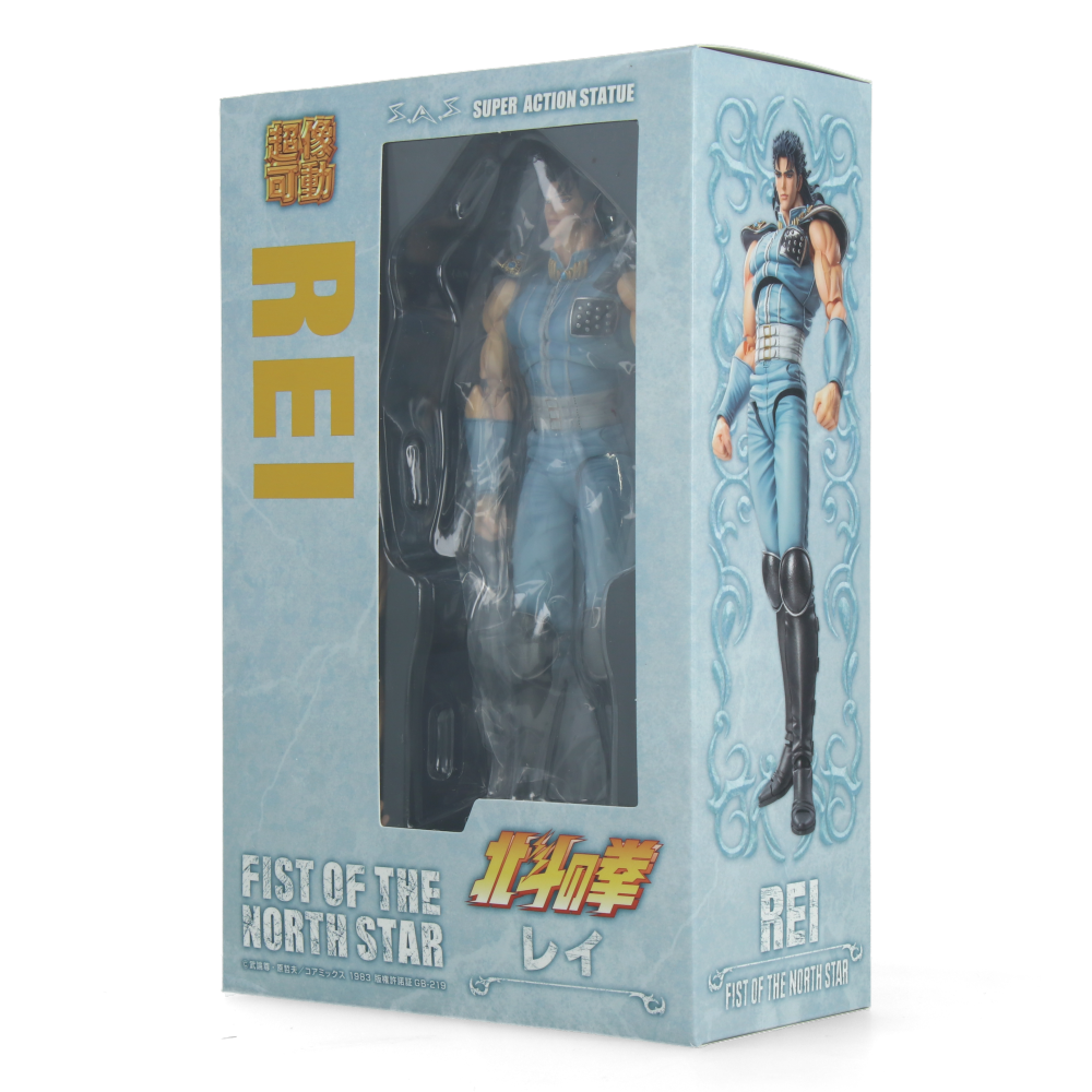 Super Action Statue - Rei (Fist of the North Star)