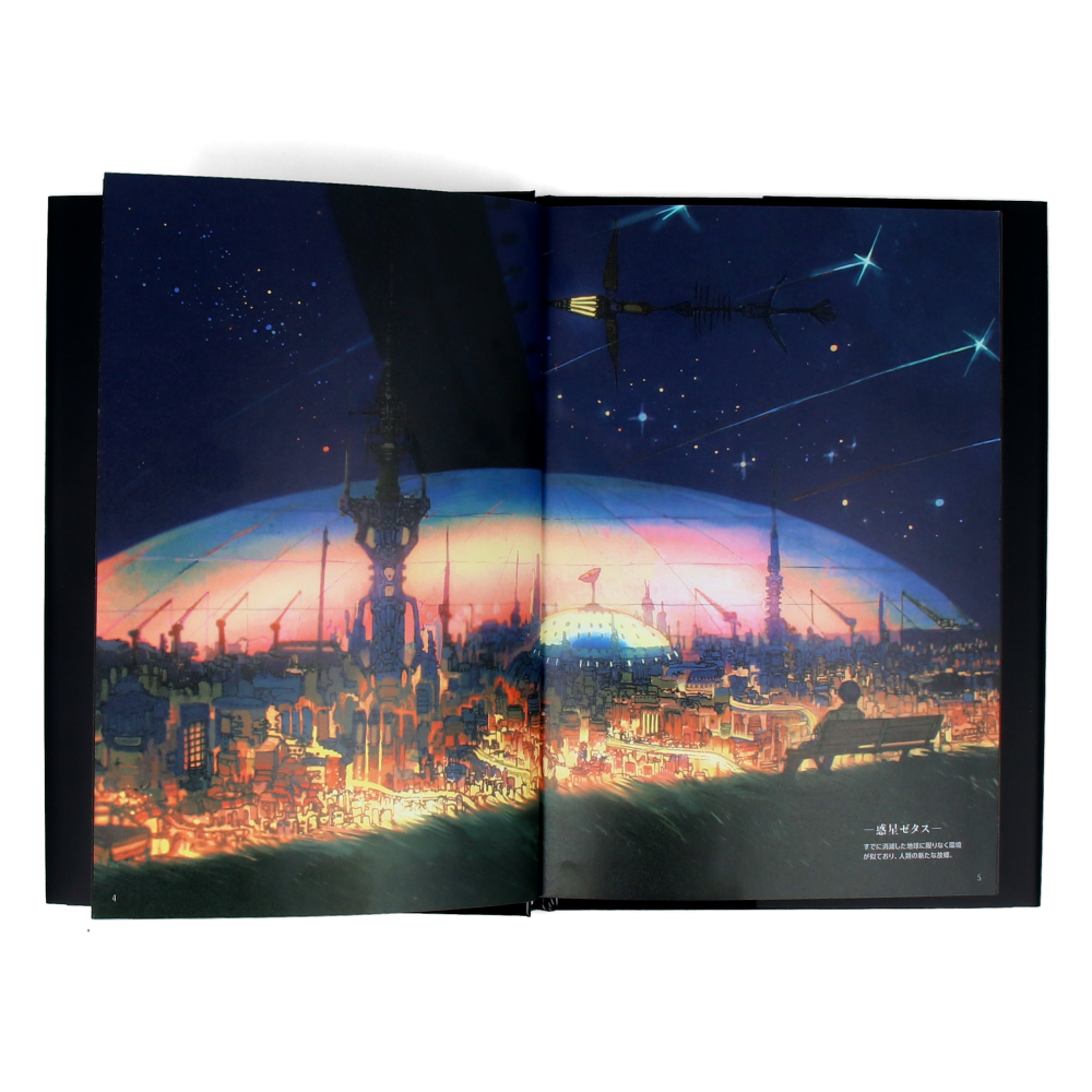 Seekers : Illustrative Storyteling Stories