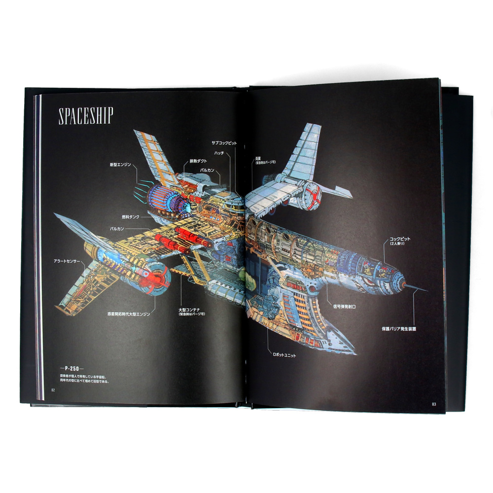 Seekers : Illustrative Storyteling Stories