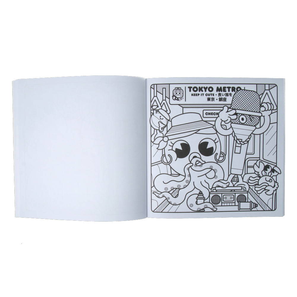 Stay Kawaii - Street Style Coloring Book