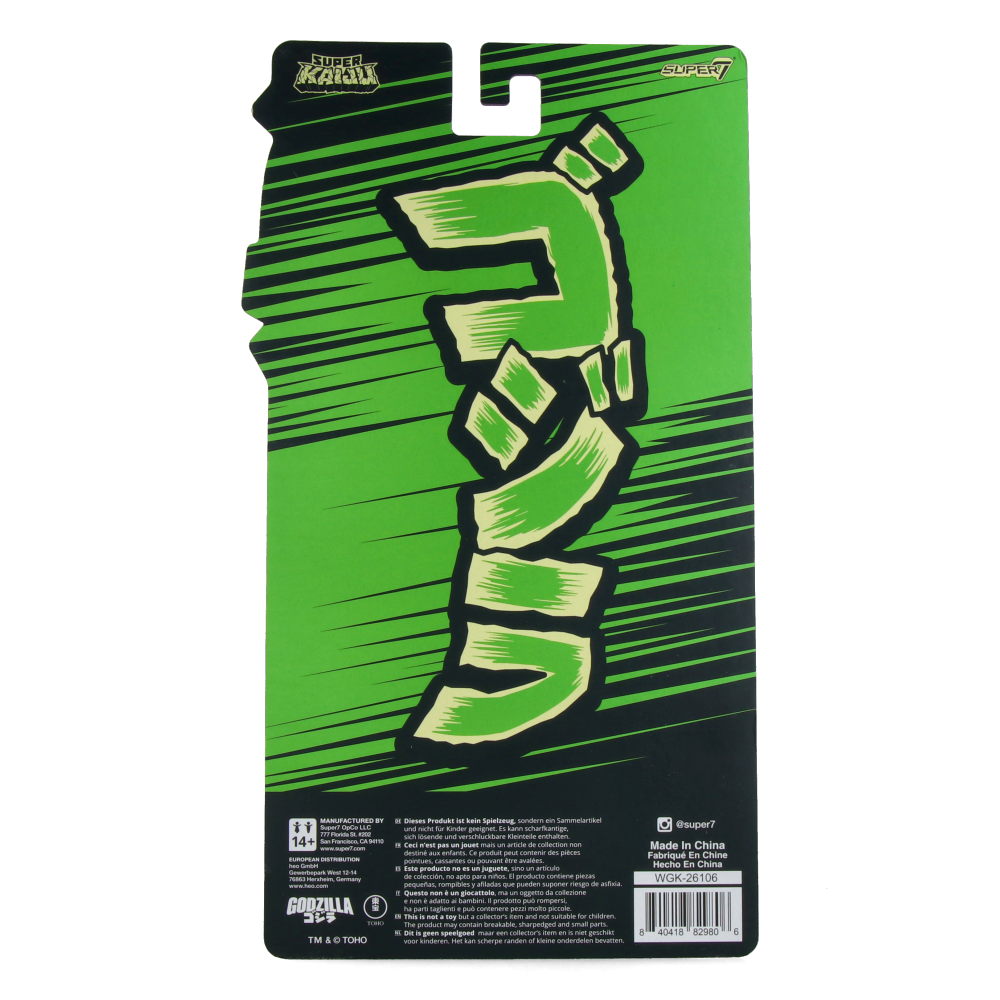 Godzilla 2002 (Color Shock, Clear Green Glitter with Metallic) - Toho Super Kaiju