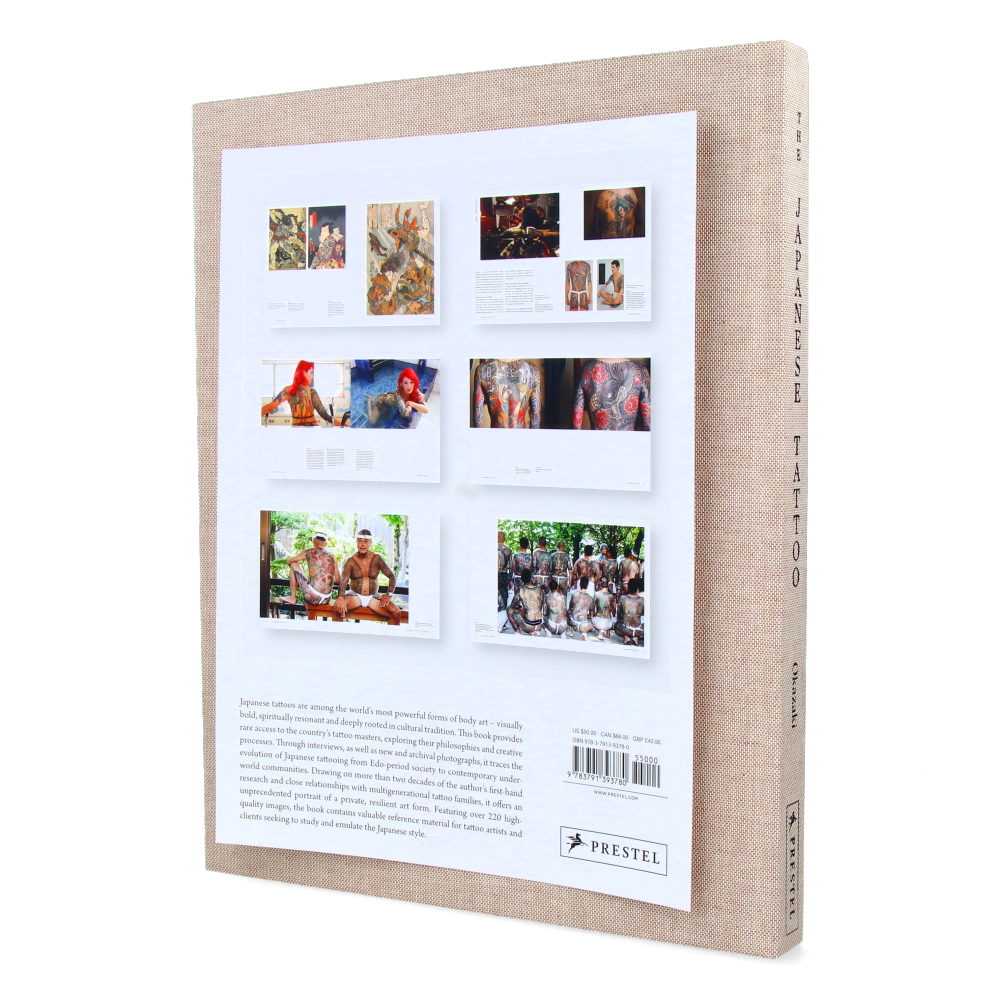 The Japanese Tattoo : Fights and Fires Are The Flowers of Edo - Prestel Book