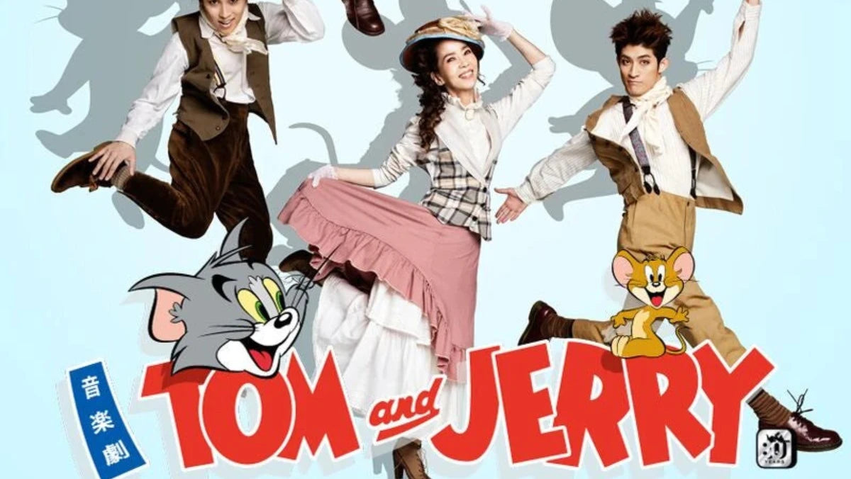 Tomu to Jerī Yume yo Mōichido (2019)