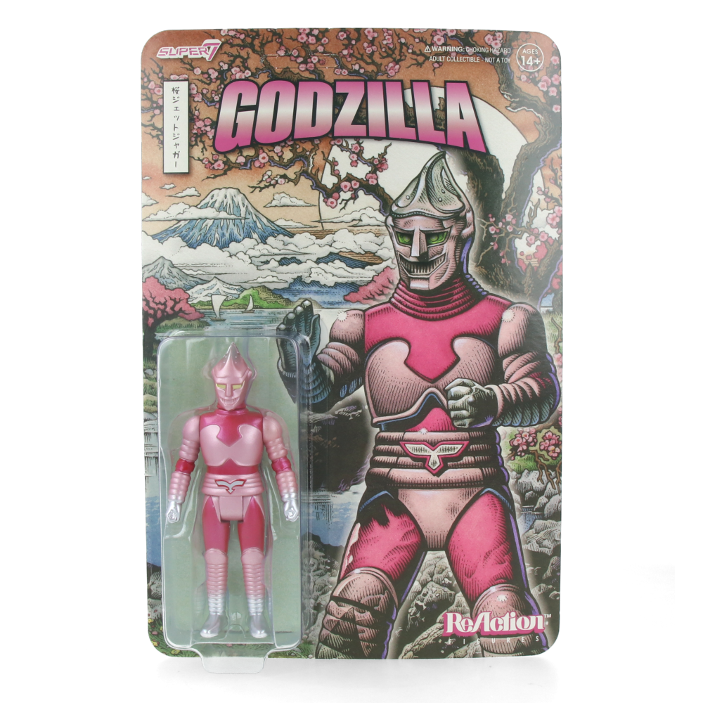 Jet Jaguar (Cherry Blossom Festival) - Toho ReAction Figures