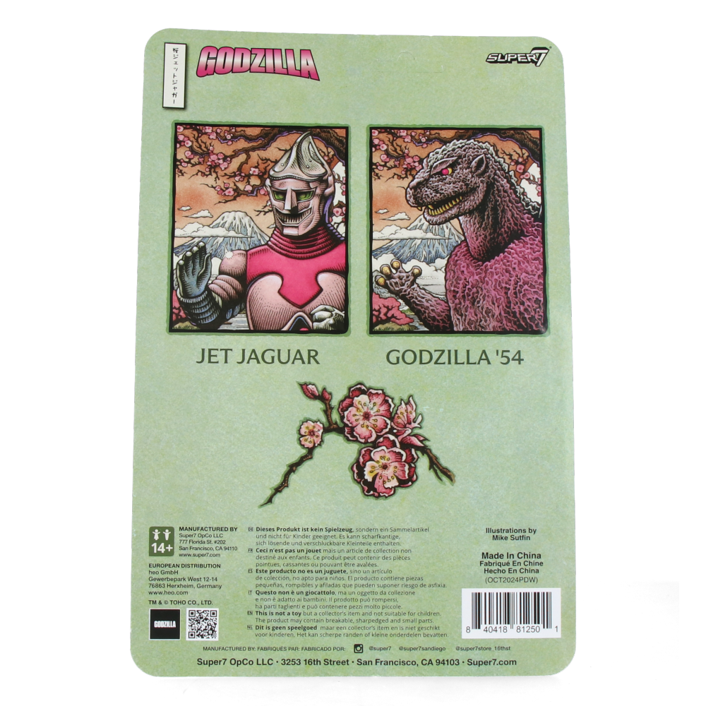 Jet Jaguar (Cherry Blossom Festival) - Toho ReAction Figures