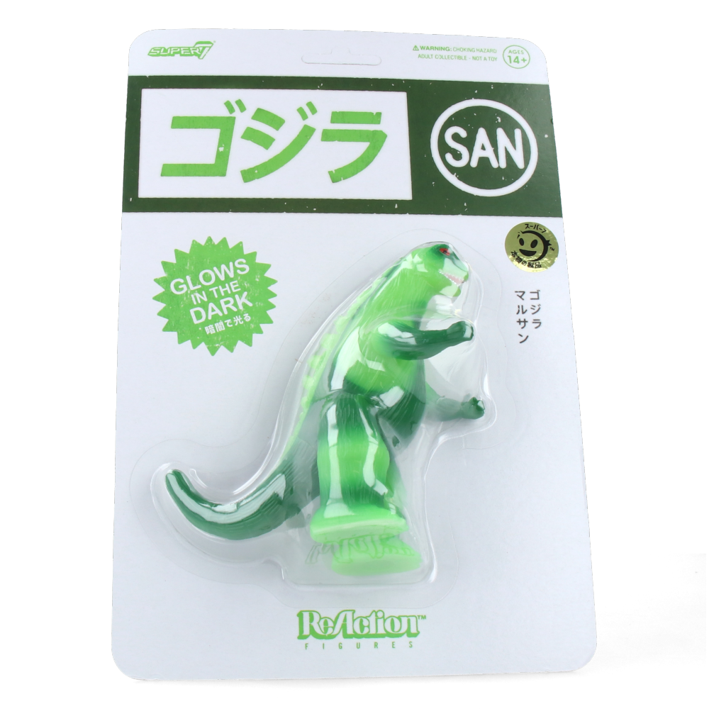 Marusan L-Tail (Glow) - Toho ReAction Figures