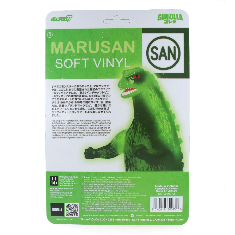 Marusan L-Tail (Glow) - Toho ReAction Figures