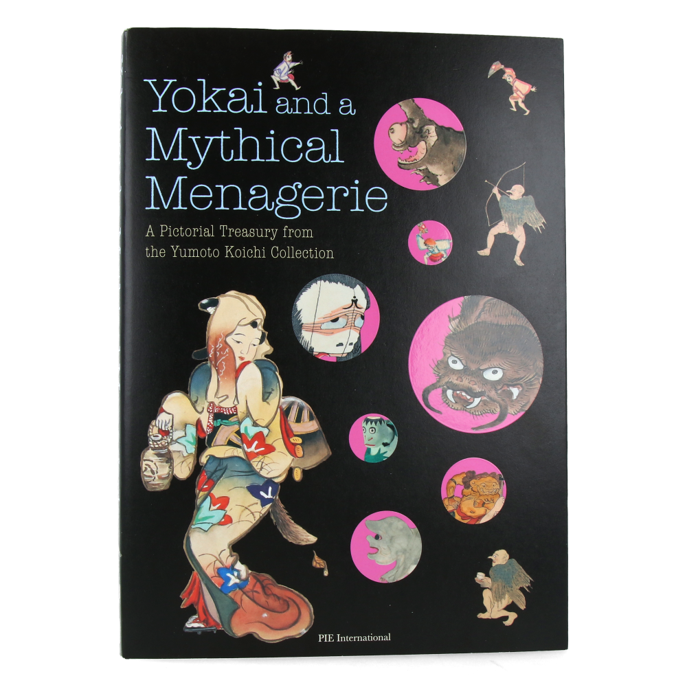 Yokai and a Mythical Menagerie