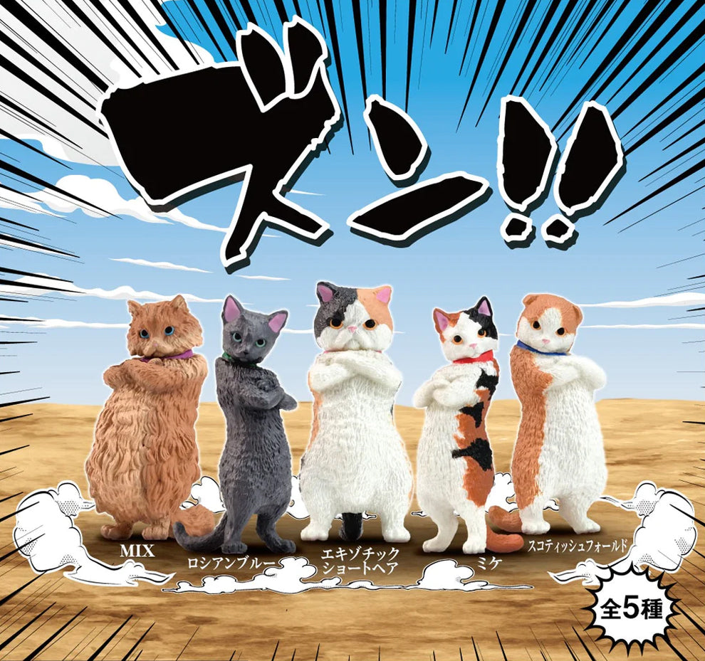 Zun ! Attitude Cat - Neko Gacha