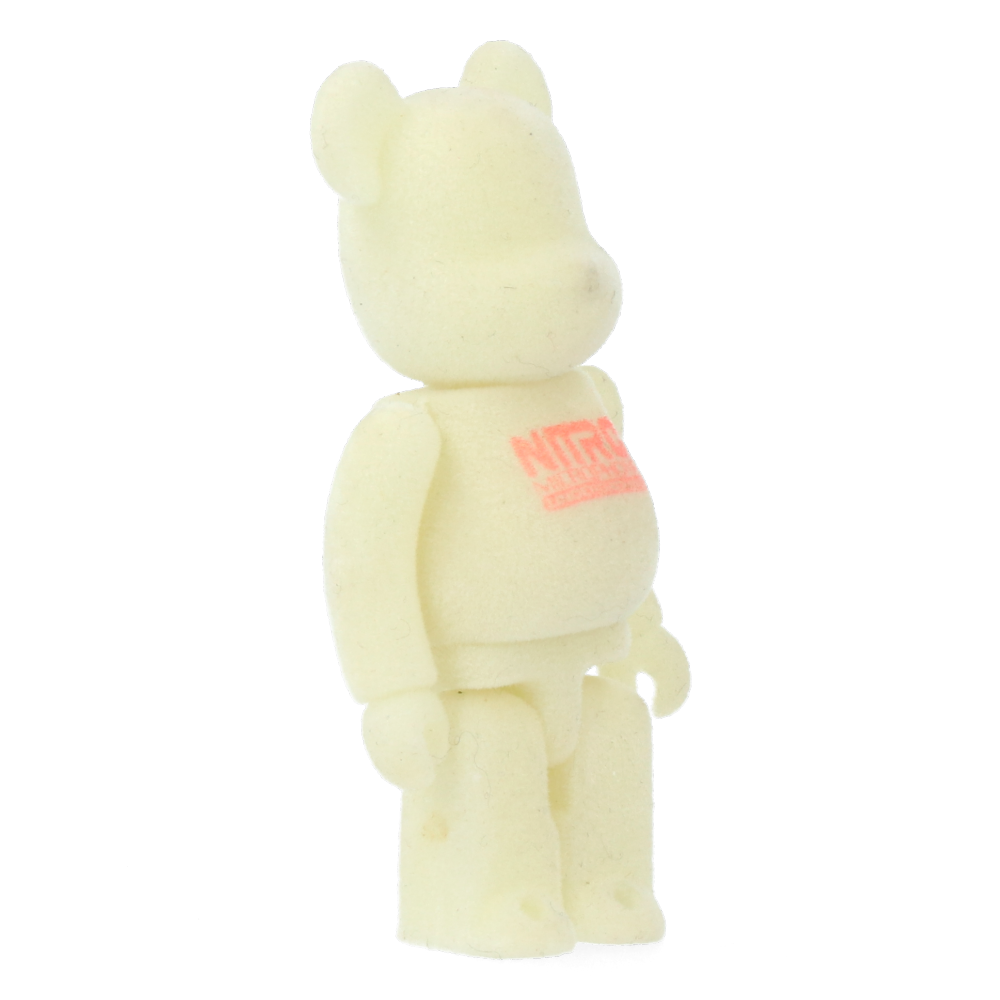 Bearbrick Series 15