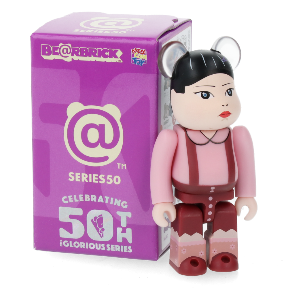 Bearbrick Series 50