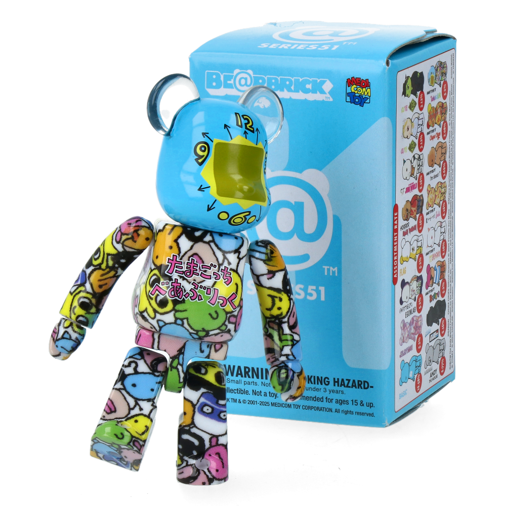 Bearbrick Series 51