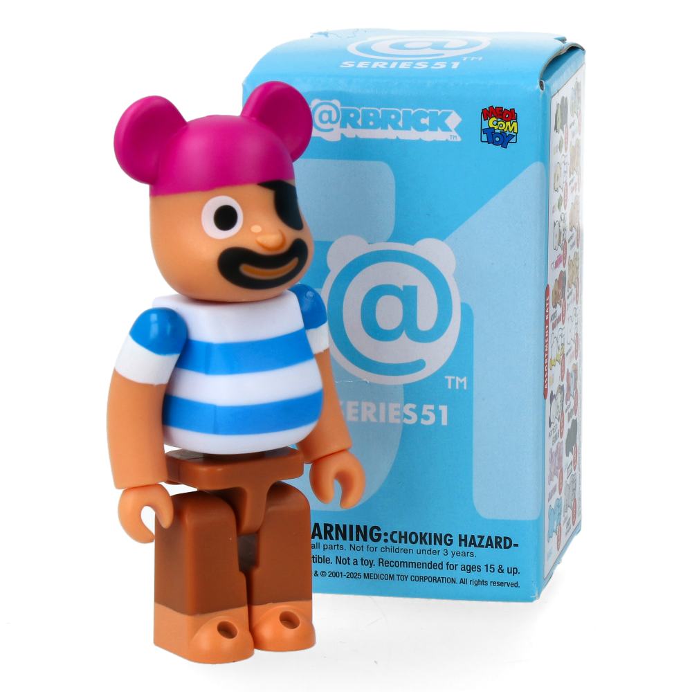 Bearbrick Series 51 - Display (24pcs)