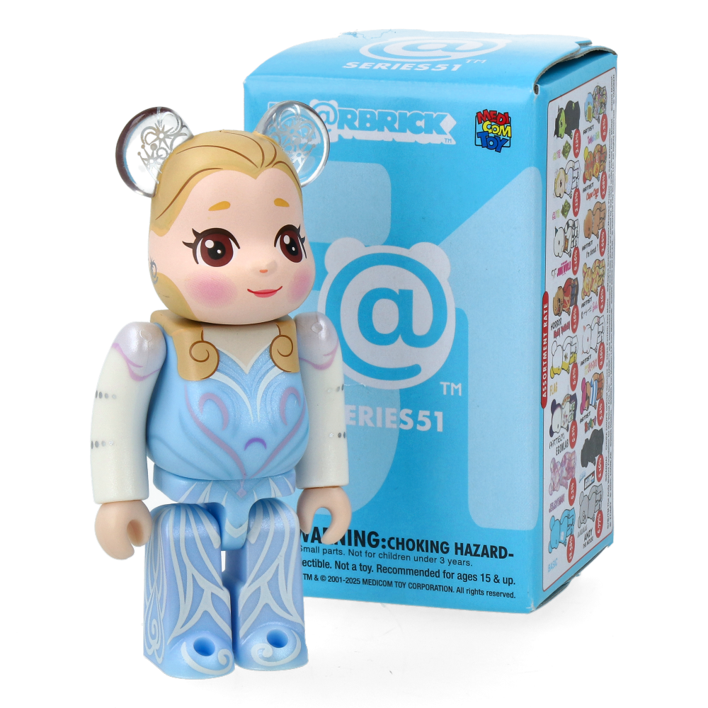 Bearbrick Series 51 - Display (24pcs)