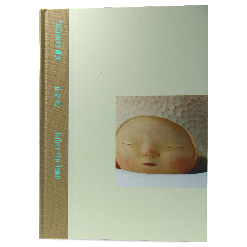 Nakamura Moe - Before the Dawn